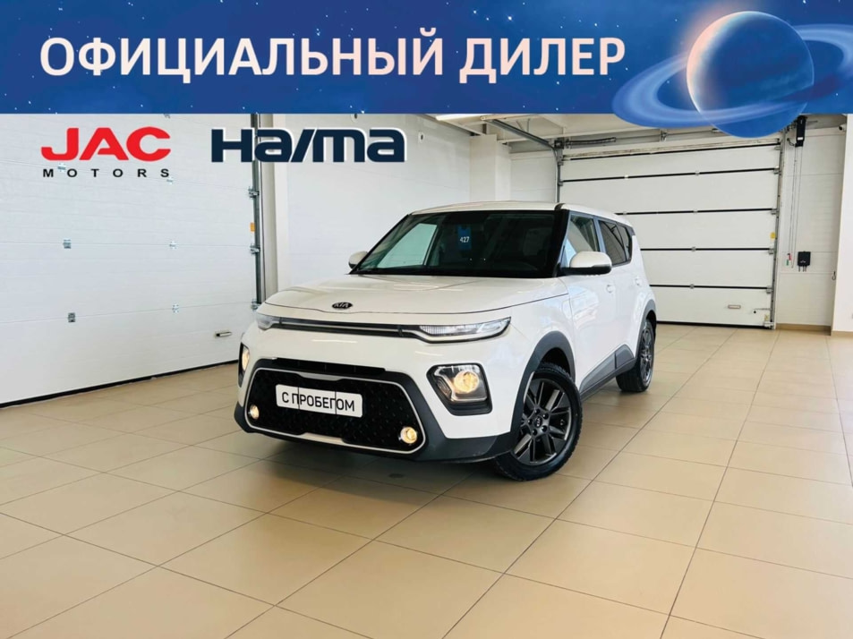 Автомобиль с пробегом Kia Soul в городе Абакан ДЦ - Автомобильный холдинг «Планета Авто»