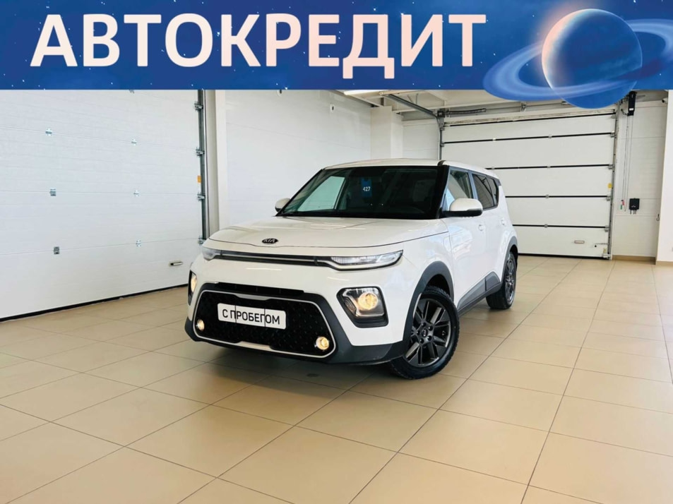 Автомобиль с пробегом Kia Soul в городе Абакан ДЦ - Автомобильный холдинг «Планета Авто»