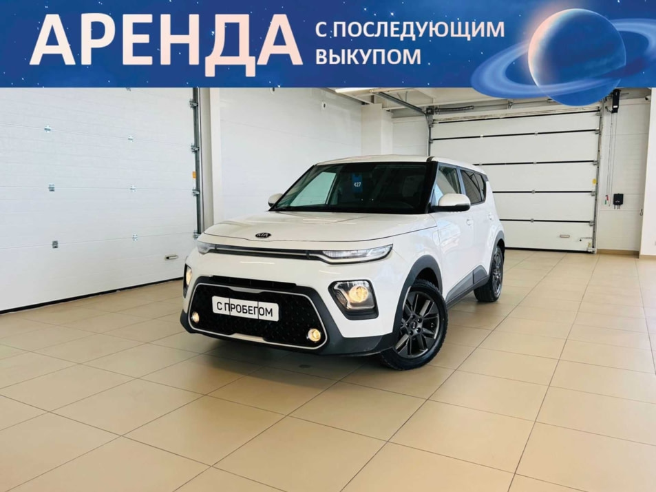 Автомобиль с пробегом Kia Soul в городе Абакан ДЦ - Автомобильный холдинг «Планета Авто»