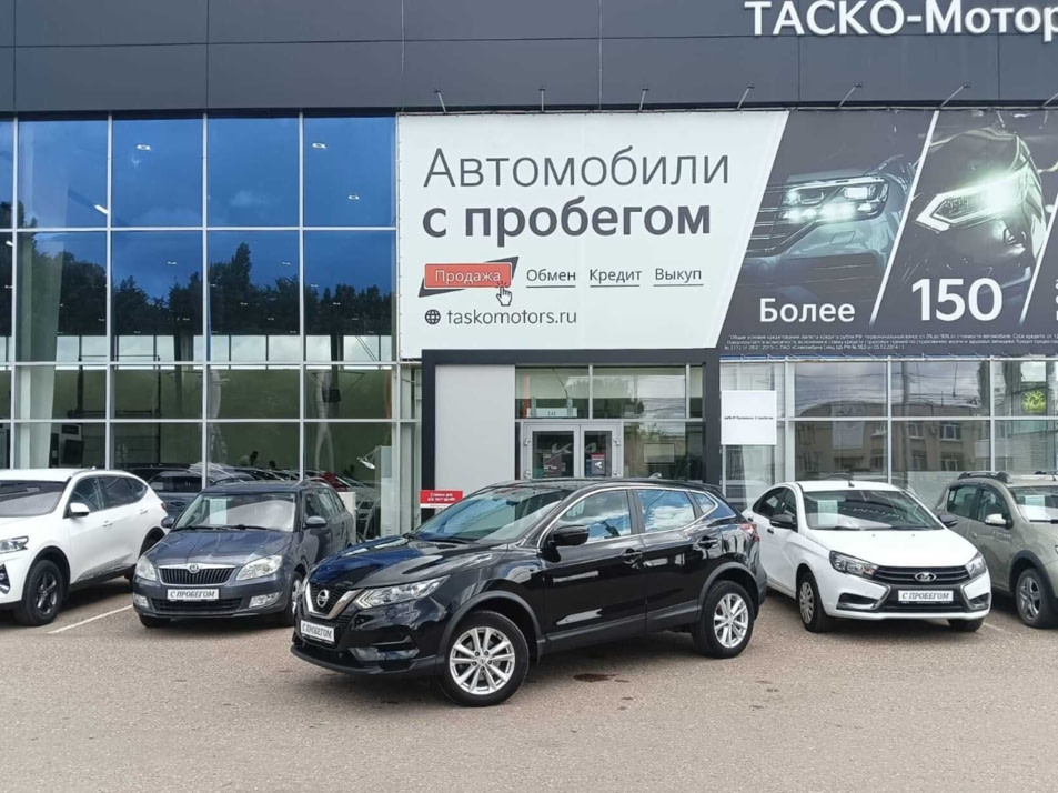 Автомобиль с пробегом Nissan Qashqai в городе Стерлитамак ДЦ - Киа Таско-Моторс авто с пробегом