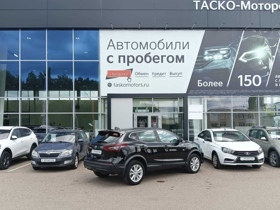 Автомобиль с пробегом Nissan Qashqai в городе Стерлитамак ДЦ - Киа Таско-Моторс авто с пробегом