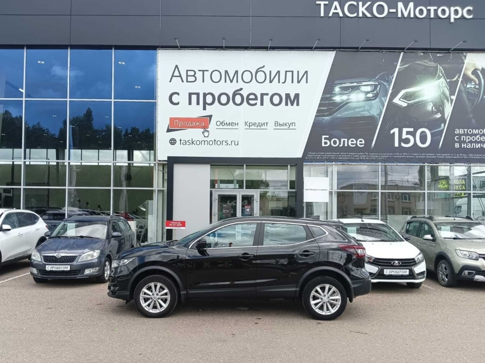 Автомобиль с пробегом Nissan Qashqai в городе Стерлитамак ДЦ - Киа Таско-Моторс авто с пробегом