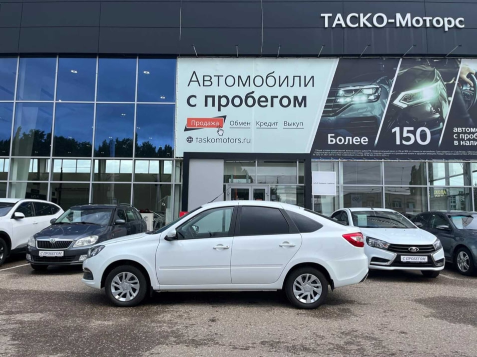 Автомобиль с пробегом LADA Granta в городе Стерлитамак ДЦ - Киа Таско-Моторс авто с пробегом