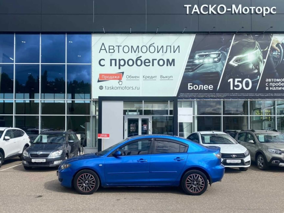 Автомобиль с пробегом Mazda 3 в городе Стерлитамак ДЦ - Киа Таско-Моторс авто с пробегом