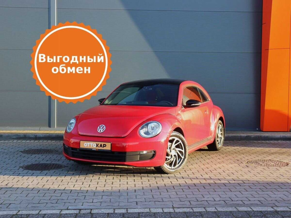 Автомобиль с пробегом Volkswagen Beetle в городе Калининград ДЦ - ОТТОКАР