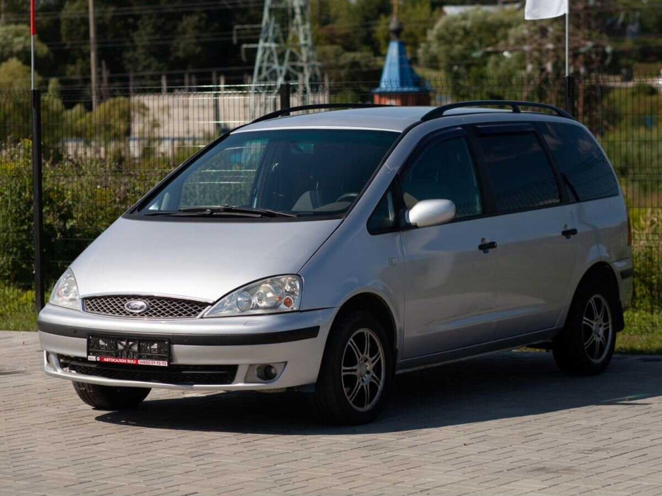 Автомобиль с пробегом FORD Galaxy в городе Иваново ДЦ - Автосалон RULI на Смирнова, 90