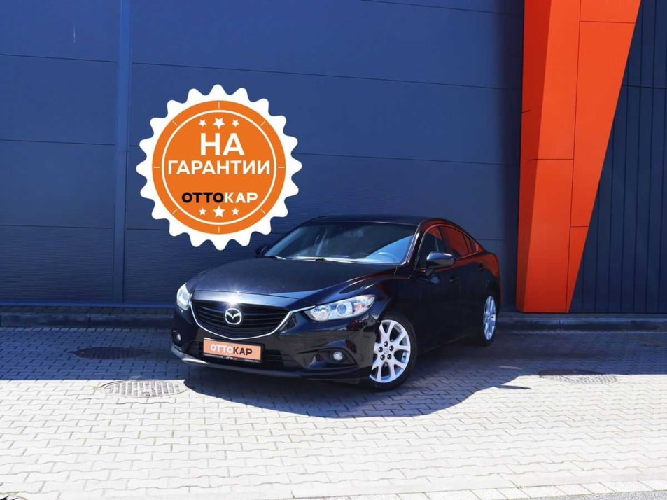 Автомобиль с пробегом Mazda 6 в городе Калининград ДЦ - ОТТОКАР