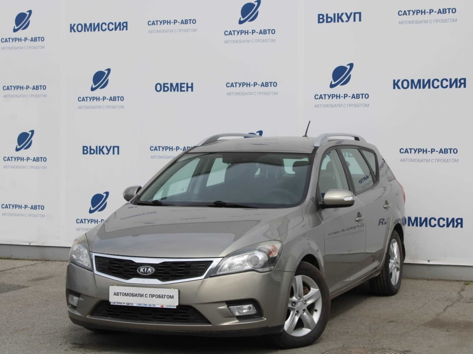 Автомобиль с пробегом Kia Ceed в городе Пермь ДЦ - Сатурн-Р Трейд