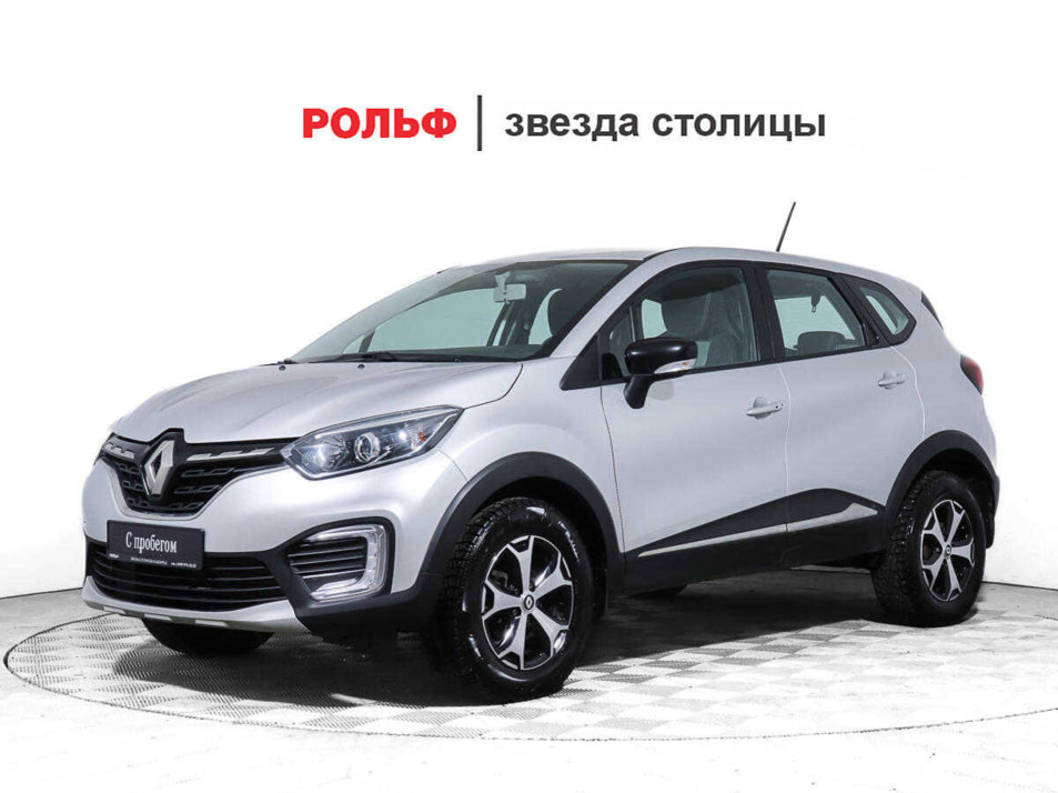 Автомобиль с пробегом Renault Kaptur в городе Москва ДЦ - Звезда Столицы Каширка