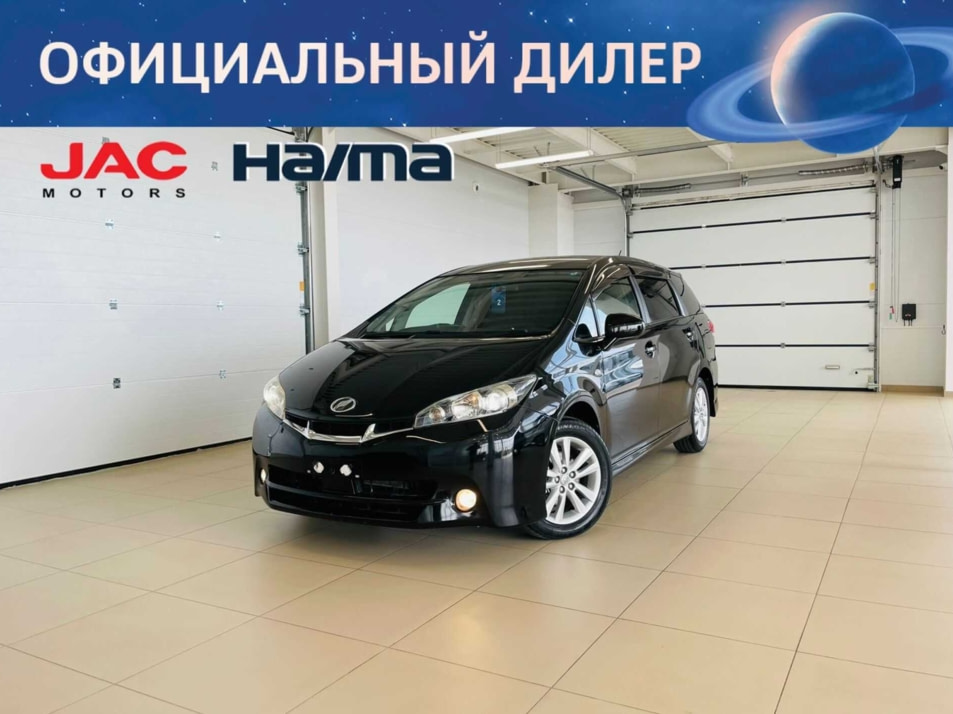 Автомобиль с пробегом Toyota Wish в городе Абакан ДЦ - Автомобильный холдинг «Планета Авто»