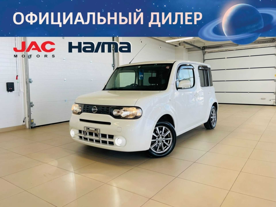 Автомобиль с пробегом Nissan Cube в городе Абакан ДЦ - Автомобильный холдинг «Планета Авто»