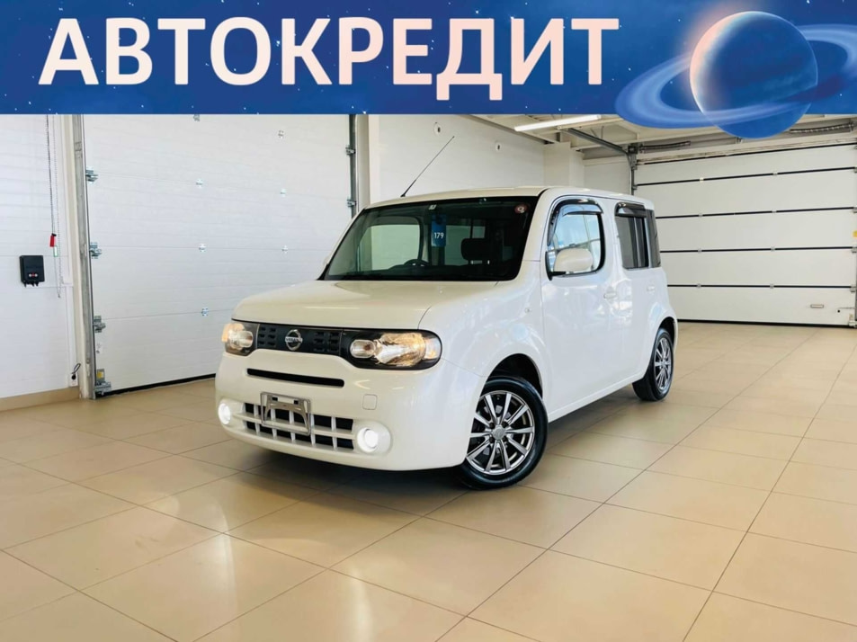 Автомобиль с пробегом Nissan Cube в городе Абакан ДЦ - Автомобильный холдинг «Планета Авто»