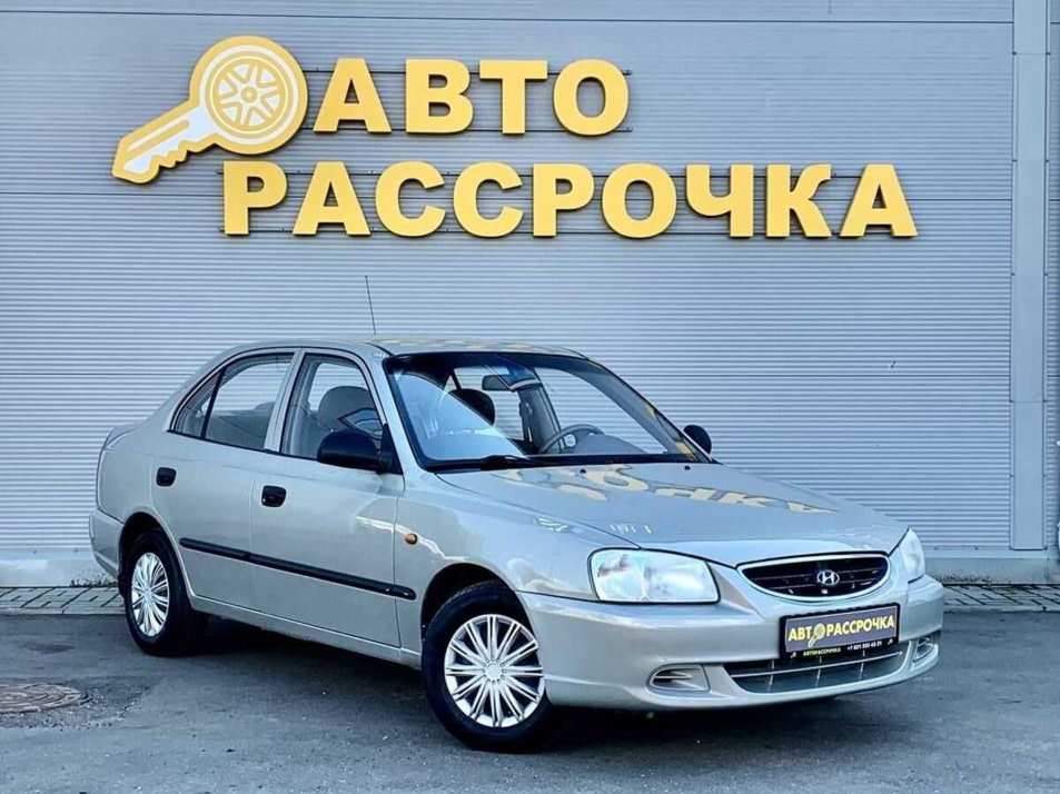 Автомобиль с пробегом Hyundai Accent в городе Ярославль ДЦ - АвтоРассрочка Ярославль