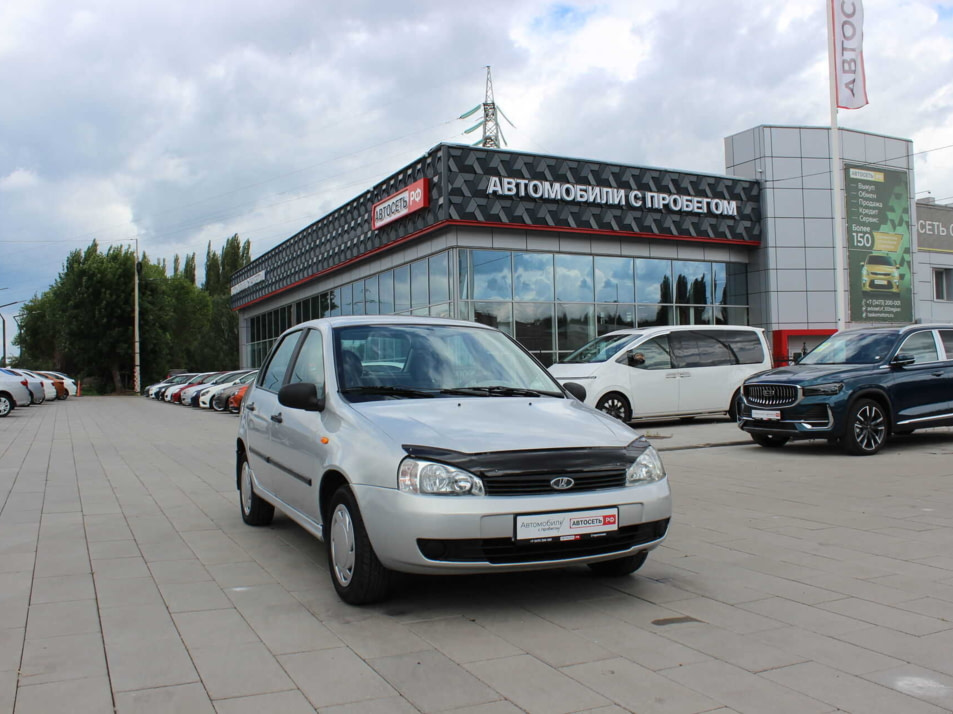 Автомобиль с пробегом LADA Kalina в городе Стерлитамак ДЦ - Автосеть.РФ Стерлитамак (ГК "Таско-Моторс")