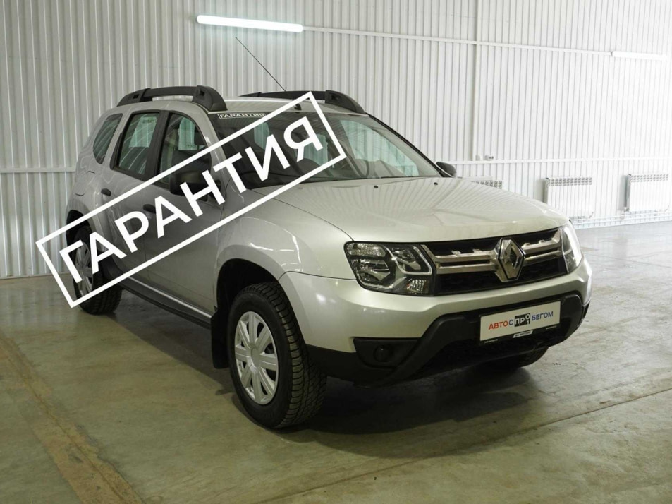 Автомобиль с пробегом Renault Duster в городе Брянск ДЦ - Брянск пр-т Московский