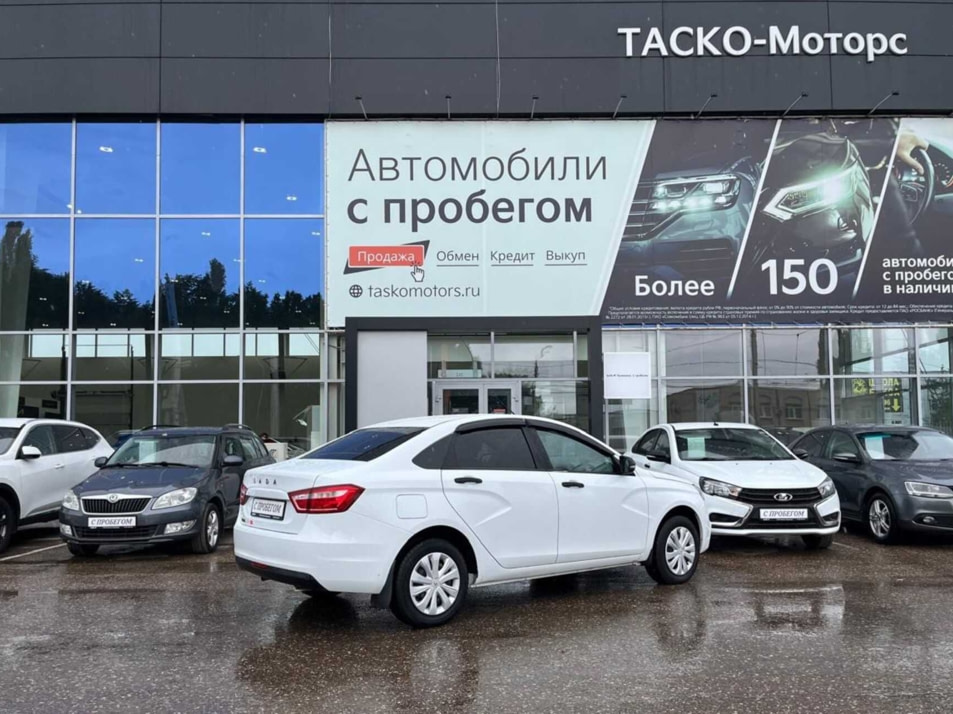 Автомобиль с пробегом LADA Vesta в городе Стерлитамак ДЦ - Киа Таско-Моторс авто с пробегом