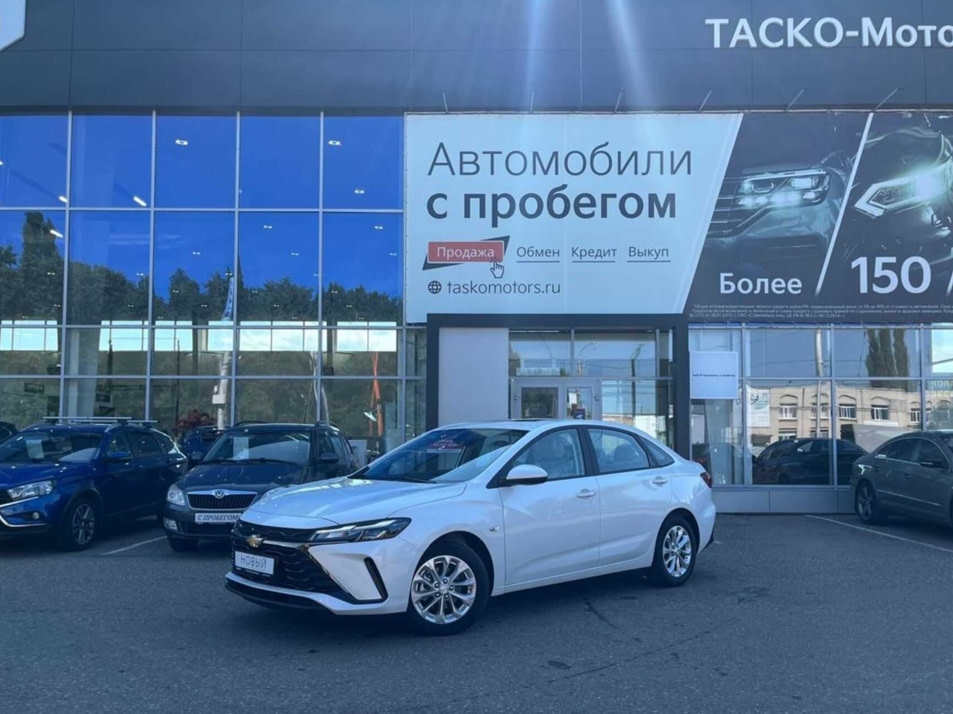 Автомобиль с пробегом Chevrolet Monza в городе Стерлитамак ДЦ - Киа Таско-Моторс авто с пробегом