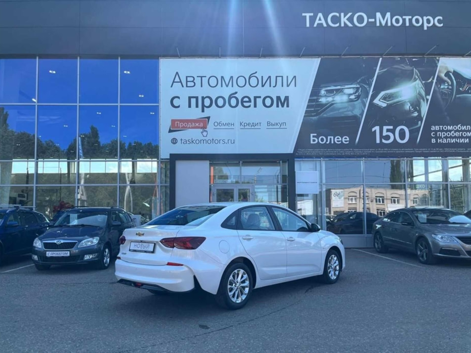 Автомобиль с пробегом Chevrolet Monza в городе Стерлитамак ДЦ - Киа Таско-Моторс авто с пробегом