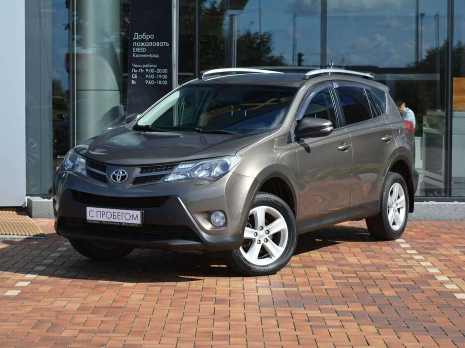 Автомобиль с пробегом Toyota RAV4 в городе Калининград ДЦ - Лексус Центр Калининград