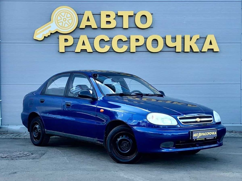 Автомобиль с пробегом Chevrolet Lanos в городе Ярославль ДЦ - АвтоРассрочка Ярославль