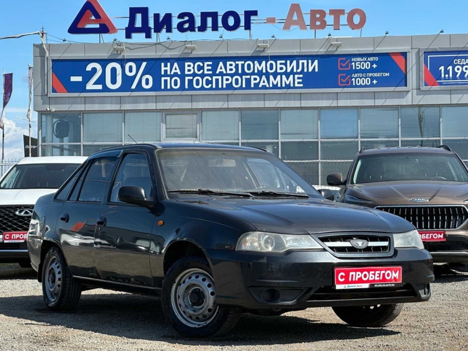 Автомобиль с пробегом Daewoo Nexia в городе Набережные Челны ДЦ - Диалог-Авто Набережные Челны Альметьевский Тракт