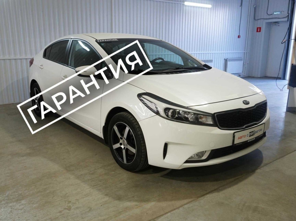 Автомобиль с пробегом Kia Cerato в городе Курск ДЦ - Курск