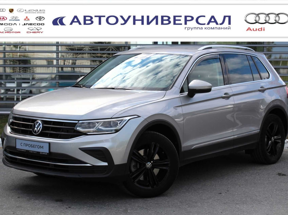 Автомобиль с пробегом Volkswagen Tiguan в городе Сургут ДЦ - Ауди Центр Сургут