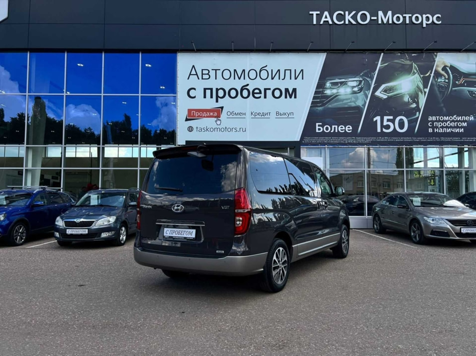 Автомобиль с пробегом Hyundai Grand Starex в городе Стерлитамак ДЦ - Киа Таско-Моторс авто с пробегом