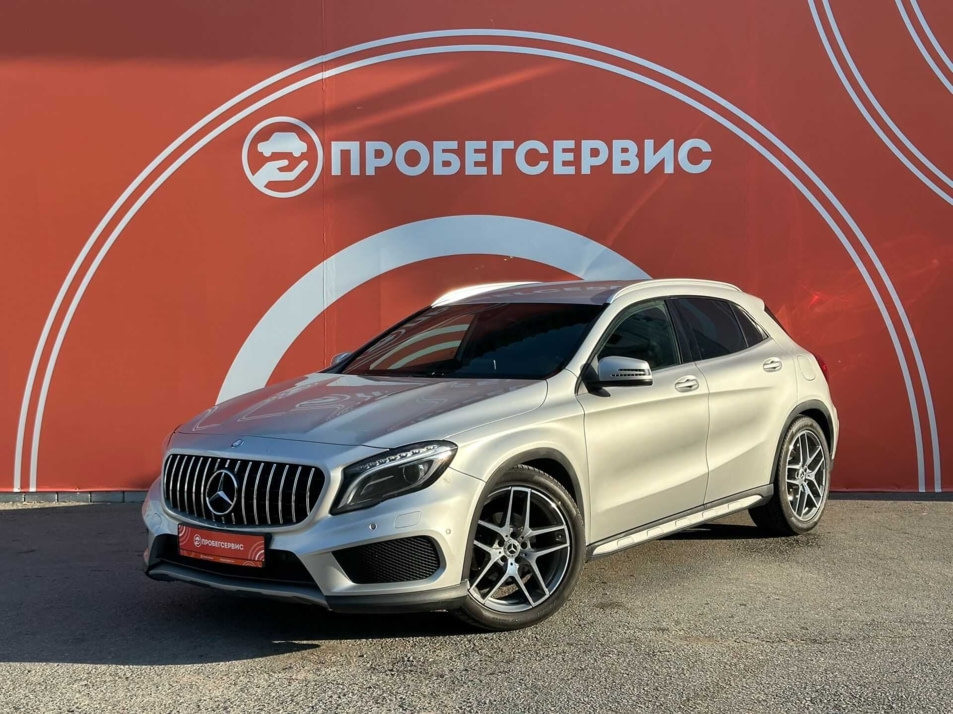 Автомобиль с пробегом Mercedes-Benz GLA в городе Волгоград ДЦ - ПРОБЕГСЕРВИС в Ворошиловском