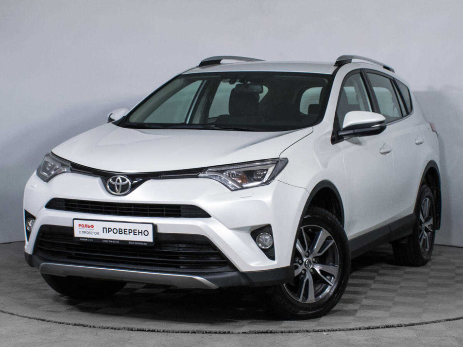 Автомобиль с пробегом Toyota RAV4 в городе Москва ДЦ - РОЛЬФ Сити