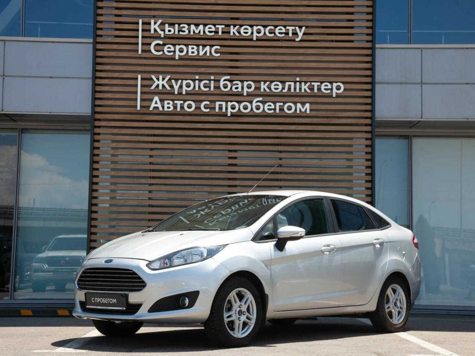 Автомобиль с пробегом FORD Fiesta в городе Алматы ДЦ - Тойота Сити