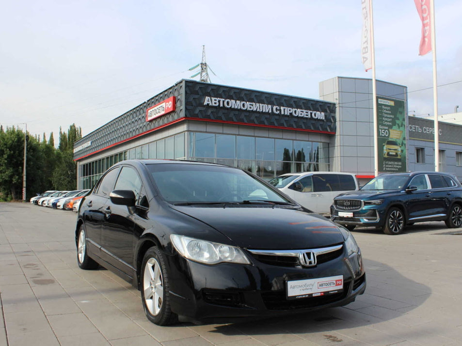 Автомобиль с пробегом Honda Civic в городе Стерлитамак ДЦ - Автосеть.РФ Стерлитамак (ГК "Таско-Моторс")