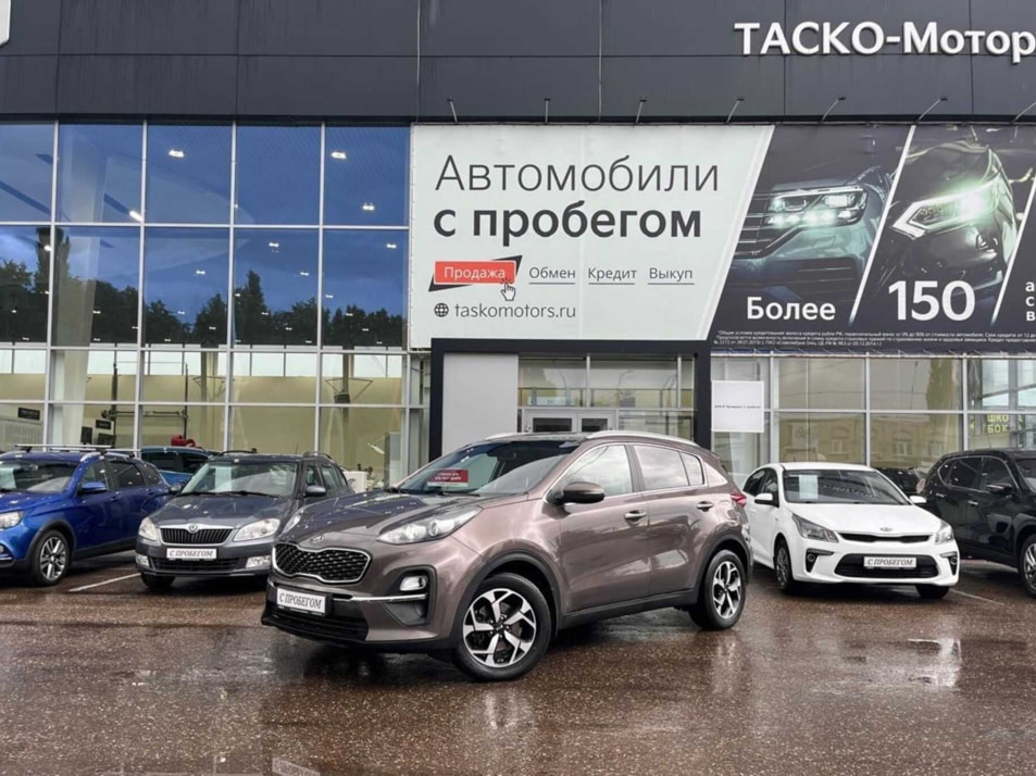 Автомобиль с пробегом Kia Sportage в городе Стерлитамак ДЦ - Киа Таско-Моторс авто с пробегом