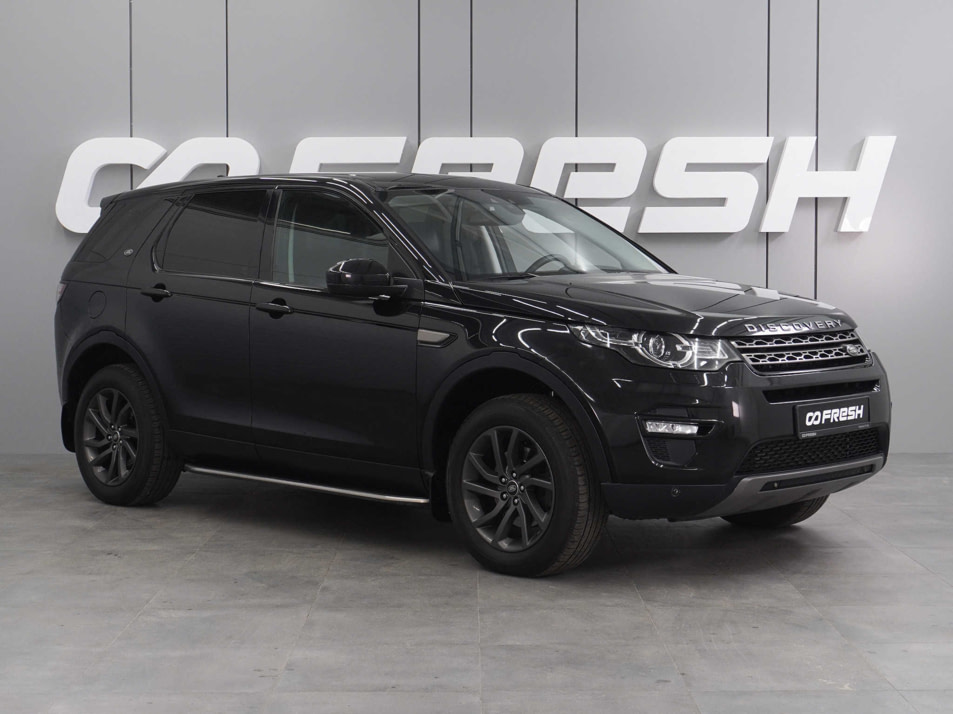 Автомобиль с пробегом Land Rover Discovery Sport в городе Тверь ДЦ - AUTO-PAPATIME