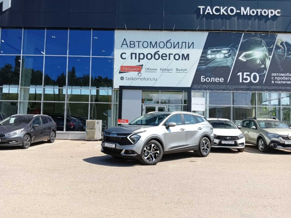 Автомобиль с пробегом Kia Sportage в городе Стерлитамак ДЦ - Киа Таско-Моторс авто с пробегом