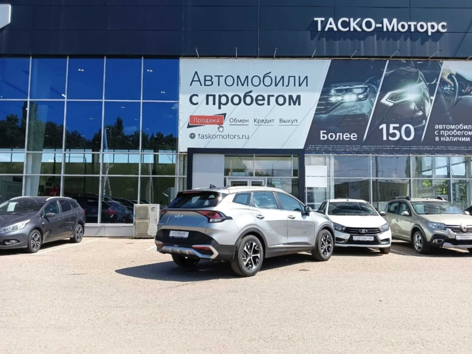 Автомобиль с пробегом Kia Sportage в городе Стерлитамак ДЦ - Киа Таско-Моторс авто с пробегом