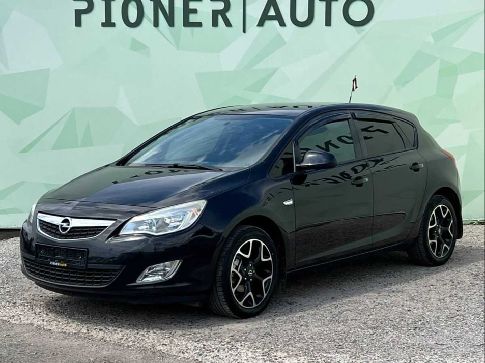 Автомобиль с пробегом Opel Astra в городе Оренбург ДЦ - Pioner AUTO Trade In Центр Оренбург