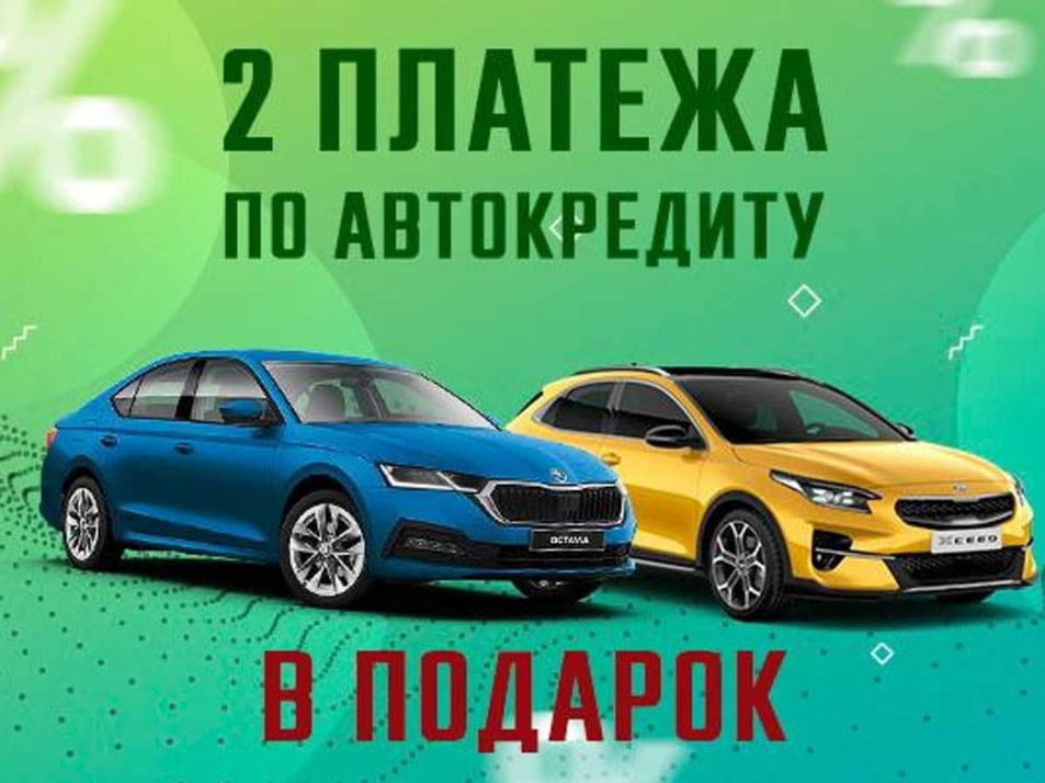 Автомобиль с пробегом LADA Priora в городе Оренбург ДЦ - Pioner AUTO Trade In Центр Оренбург