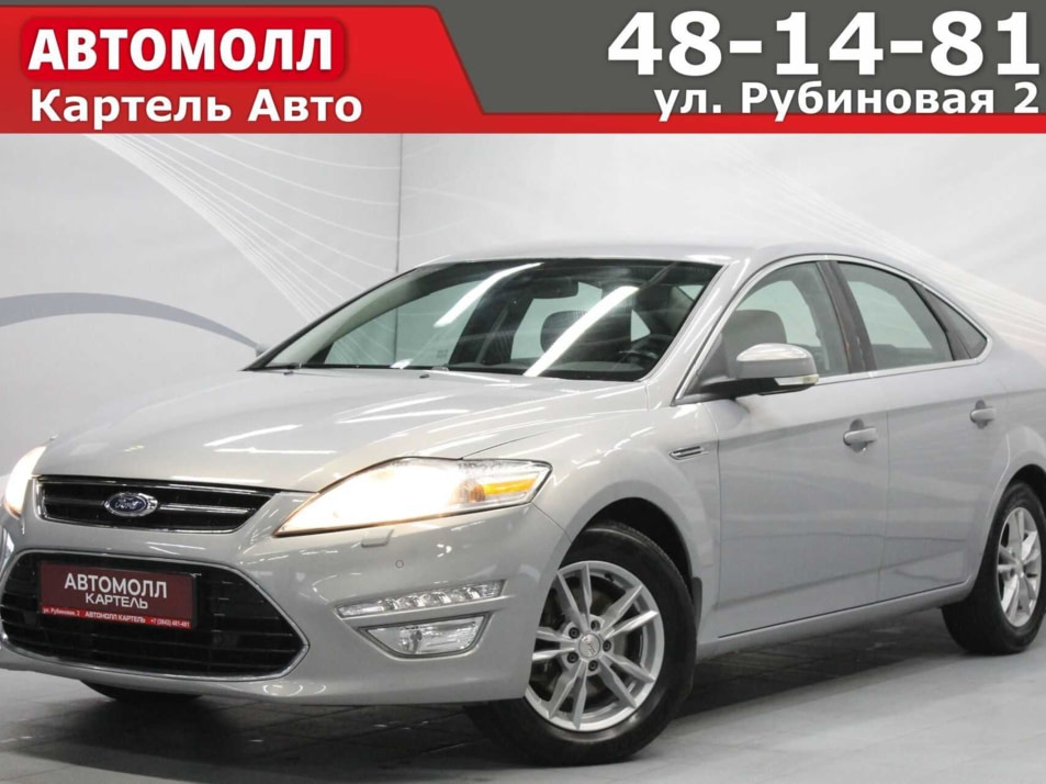 Автомобиль с пробегом FORD Mondeo в городе Кемерово ДЦ - Автомолл Картель Рубиновая