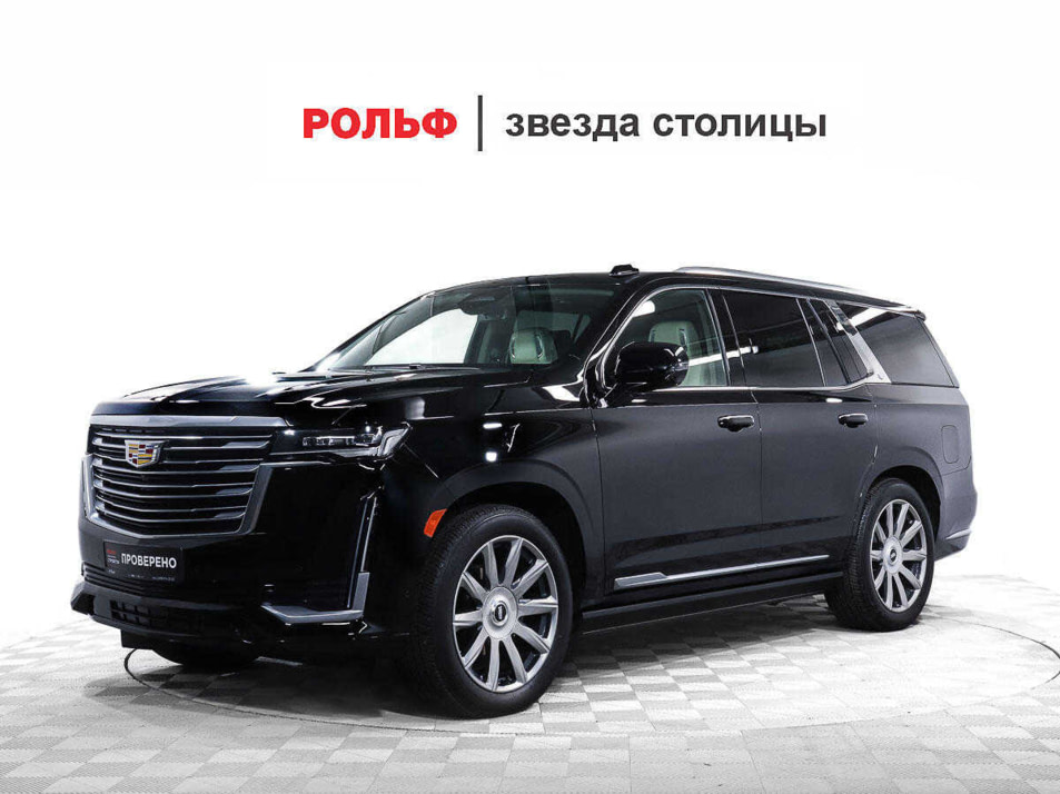 Автомобиль с пробегом Cadillac Escalade в городе Москва ДЦ - Звезда Столицы Варшавка