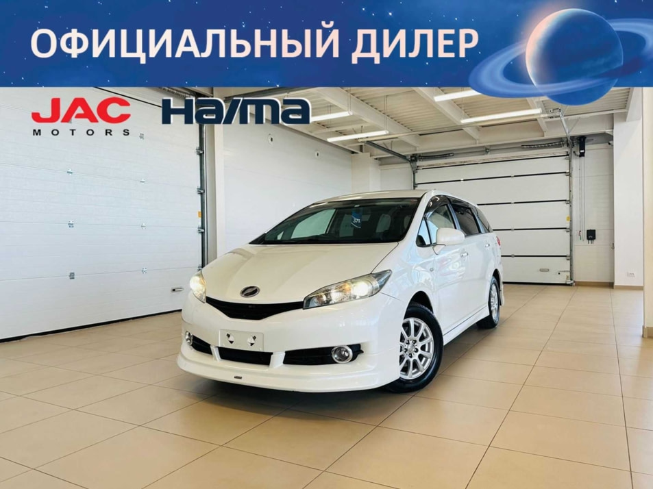 Автомобиль с пробегом Toyota Wish в городе Абакан ДЦ - Автомобильный холдинг «Планета Авто»