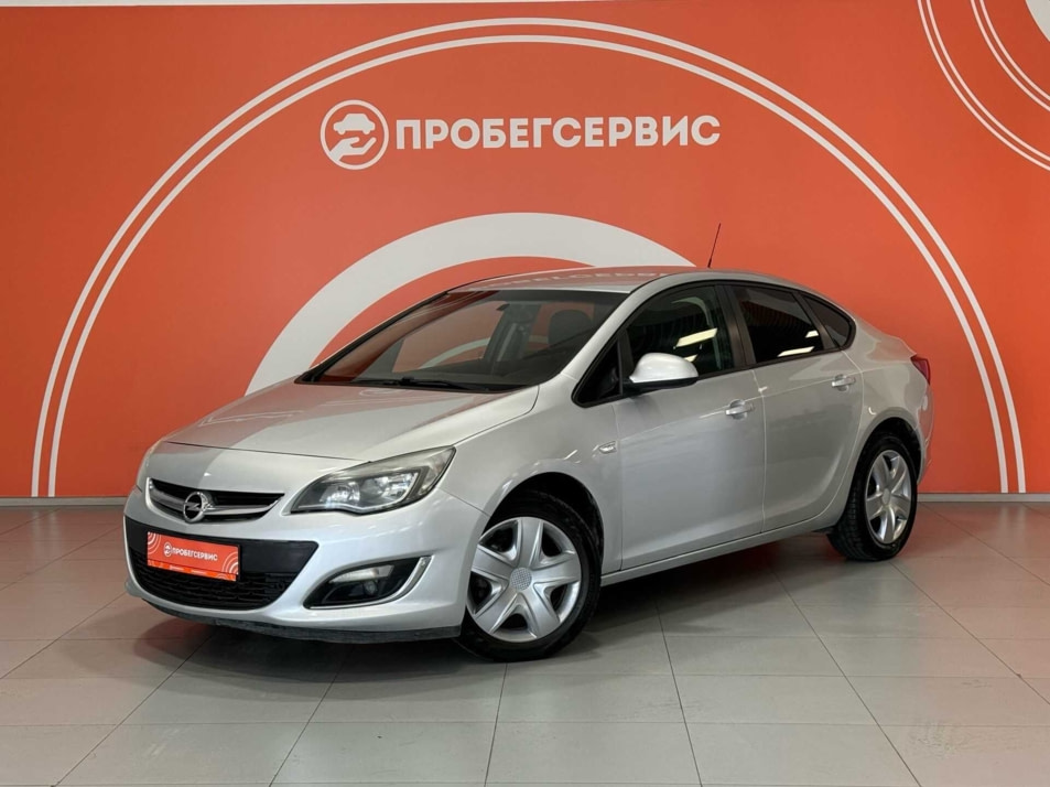 Автомобиль с пробегом Opel Astra в городе Волгоград ДЦ - ПРОБЕГСЕРВИС в Дзержинском