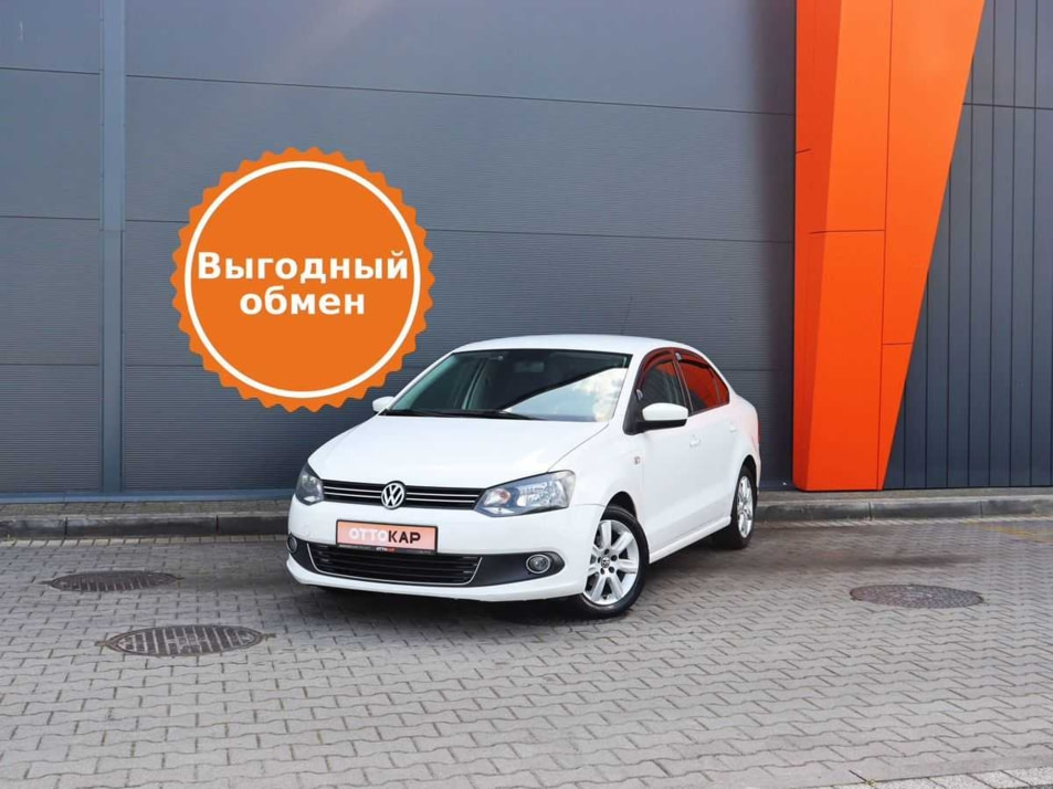 Автомобиль с пробегом Volkswagen Polo в городе Калининград ДЦ - ОТТОКАР