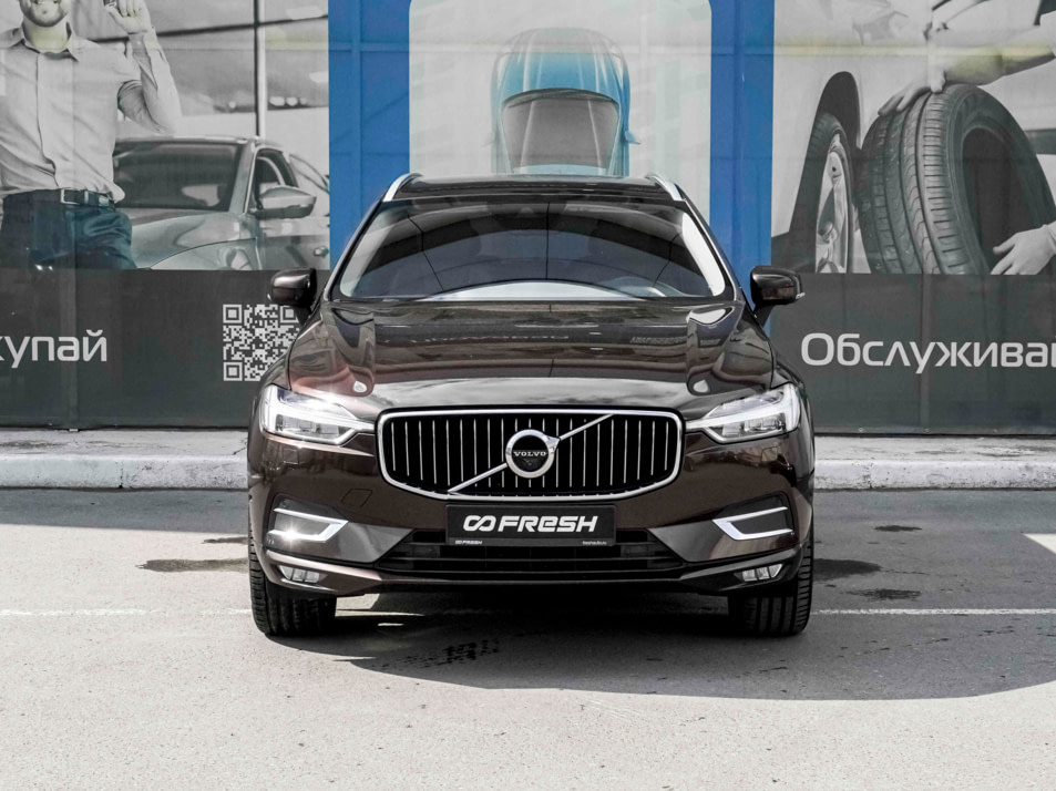 Автомобиль с пробегом Volvo XC60 в городе Тверь ДЦ - AUTO-PAPATIME