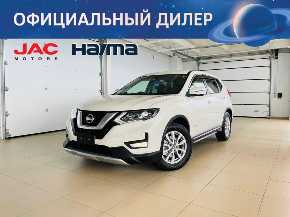 Автомобиль с пробегом Nissan X-Trail в городе Абакан ДЦ - Автомобильный холдинг «Планета Авто»