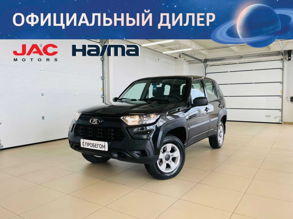 Автомобиль с пробегом LADA Niva в городе Абакан ДЦ - Автомобильный холдинг «Планета Авто»