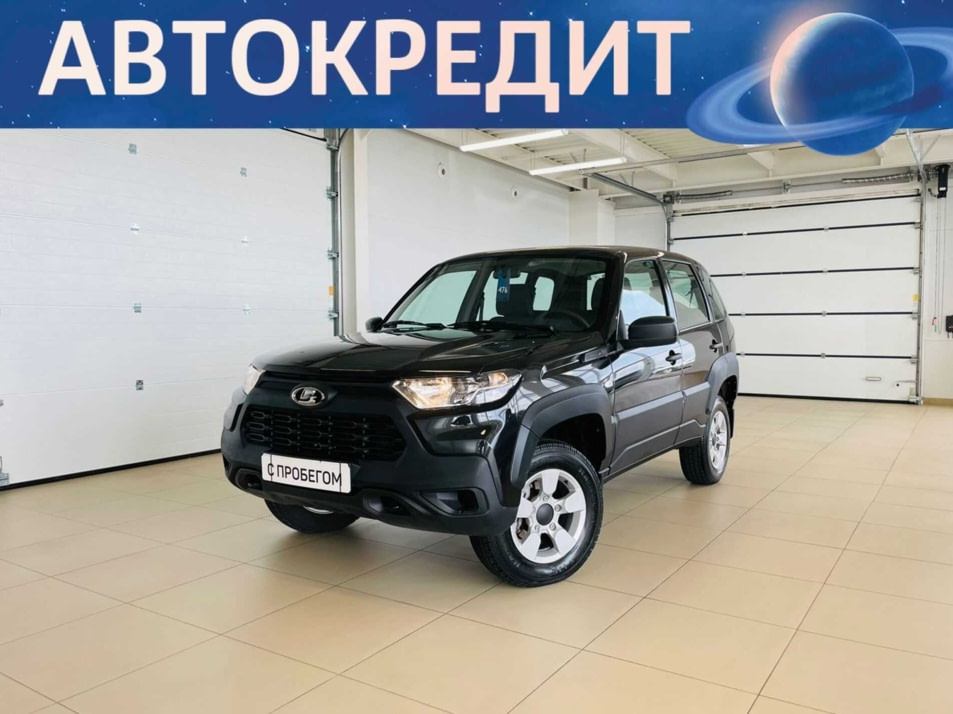 Автомобиль с пробегом LADA Niva в городе Абакан ДЦ - Автомобильный холдинг «Планета Авто»