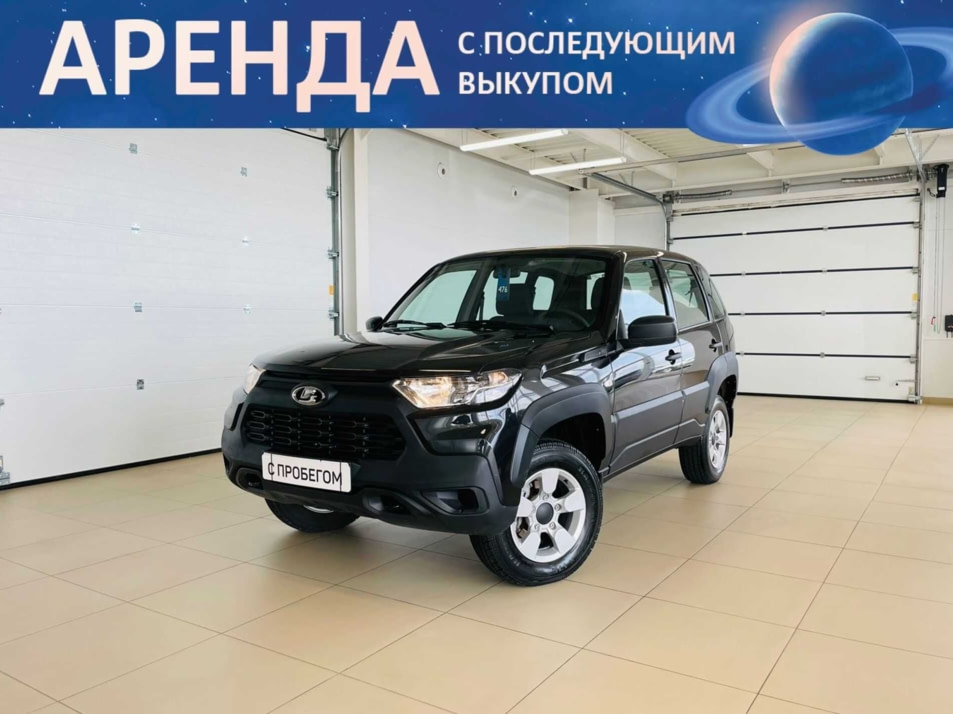 Автомобиль с пробегом LADA Niva в городе Абакан ДЦ - Автомобильный холдинг «Планета Авто»