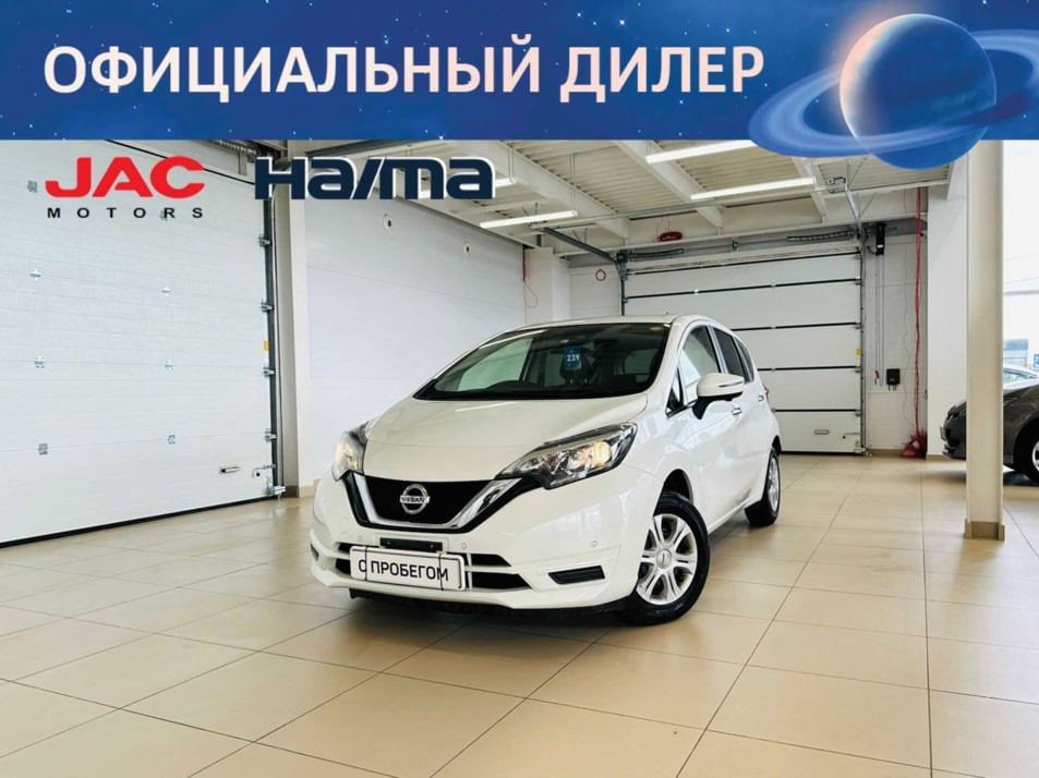 Автомобиль с пробегом Nissan Note в городе Абакан ДЦ - Автомобильный холдинг «Планета Авто»