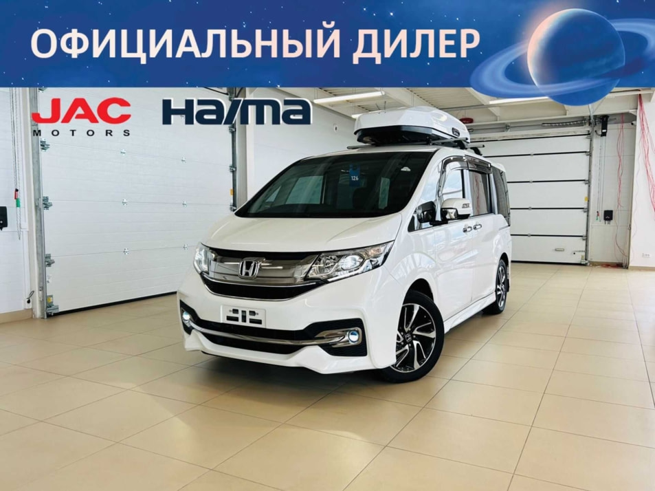 Автомобиль с пробегом Honda Stepwgn в городе Абакан ДЦ - Автомобильный холдинг «Планета Авто»